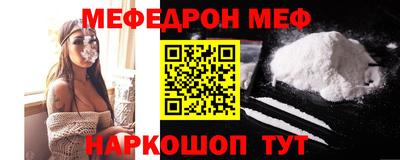 а пвп мука Заводоуковск