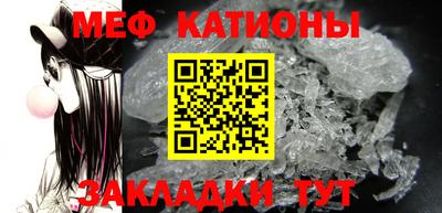 а пвп мука Заводоуковск