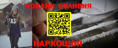 а пвп мука Заводоуковск