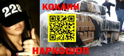 а пвп мука Заводоуковск
