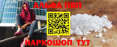 PSILOCYBIN Заволжье