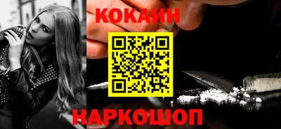 PSILOCYBIN Заволжье
