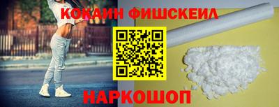 PSILOCYBIN Заволжье