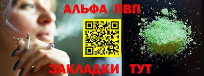 PSILOCYBIN Заволжье