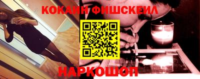 а пвп мука Заводоуковск