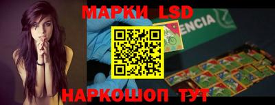 а пвп мука Заводоуковск