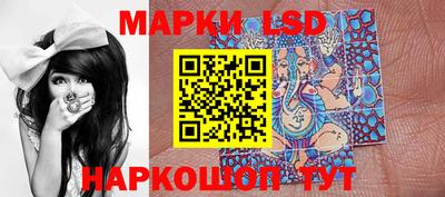 мефедрон мука Жуковский