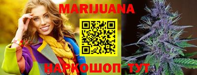 PSILOCYBIN Заволжье