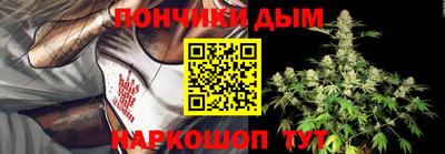 PSILOCYBIN Заволжье