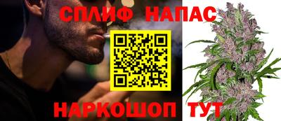 мефедрон мука Жуковский
