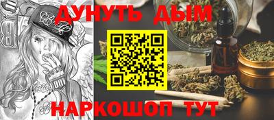 PSILOCYBIN Заволжье