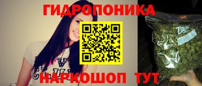 мефедрон мука Жуковский