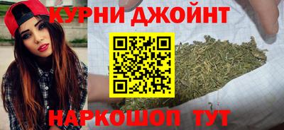 а пвп мука Заводоуковск