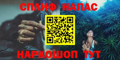 мефедрон мука Жуковский