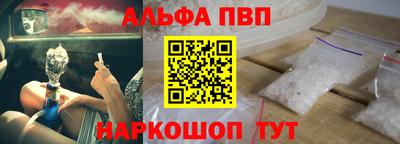 PSILOCYBIN Заволжье