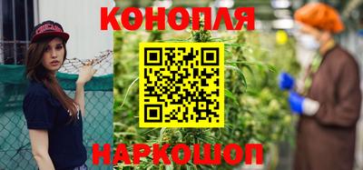 мефедрон мука Жуковский
