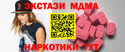 PSILOCYBIN Заволжье