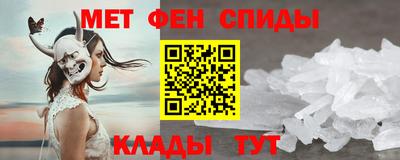 PSILOCYBIN Заволжье