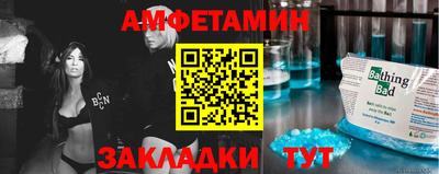 PSILOCYBIN Заволжье