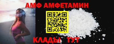 мефедрон мука Жуковский