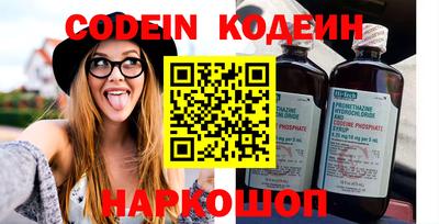 мефедрон мука Жуковский