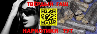 а пвп мука Заводоуковск