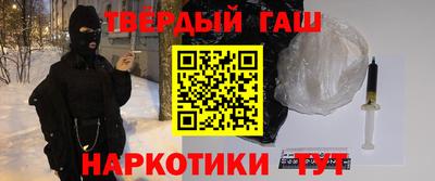 мефедрон мука Жуковский