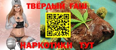 PSILOCYBIN Заволжье