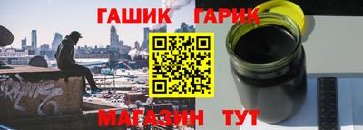а пвп мука Заводоуковск