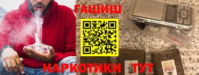PSILOCYBIN Заволжье