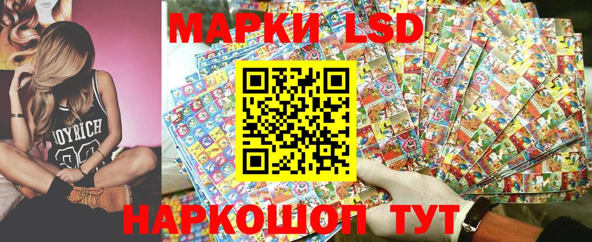 ГАШИШ  ЭКСТАЗИ  Зима  Мефедрон   Alpha-PVP СК кристаллы  ГАШИШ  МЕФ  Вход с VPN  Канабис 
